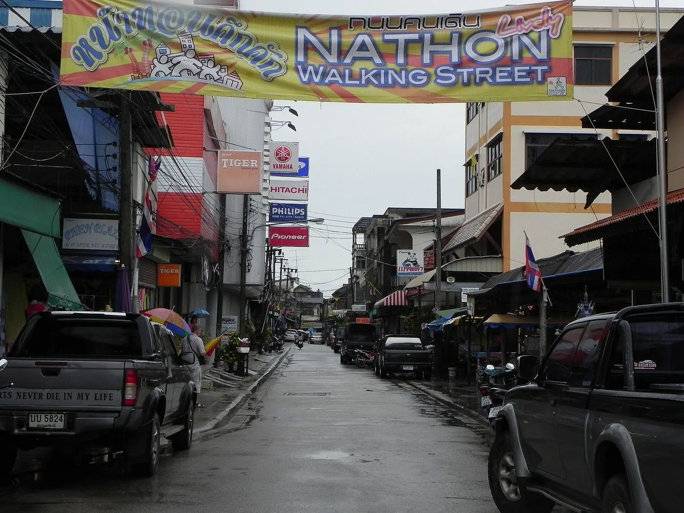 Fisherman's Village Walking Street