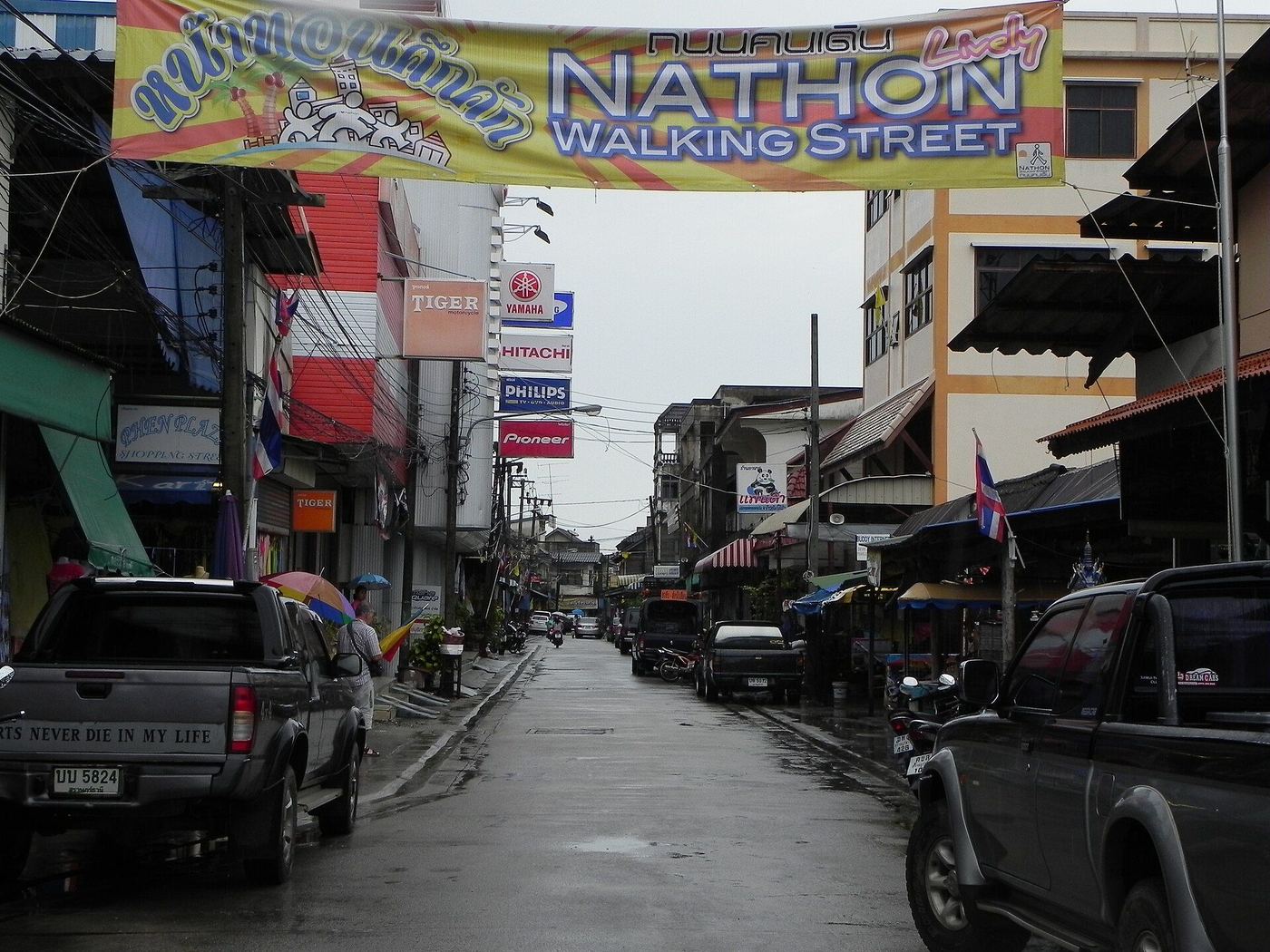 Fisherman's Village Walking Street