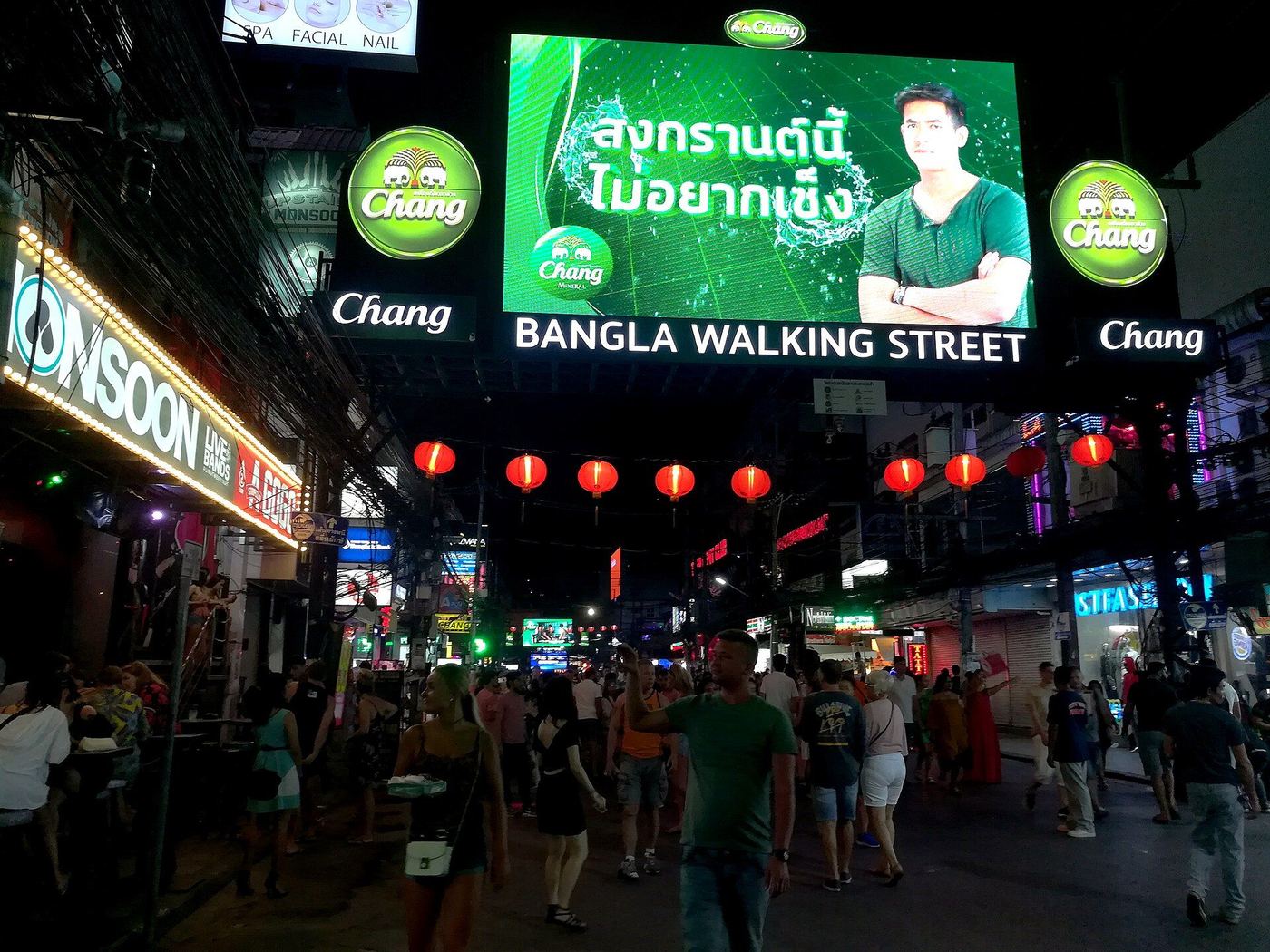 Bangla Road