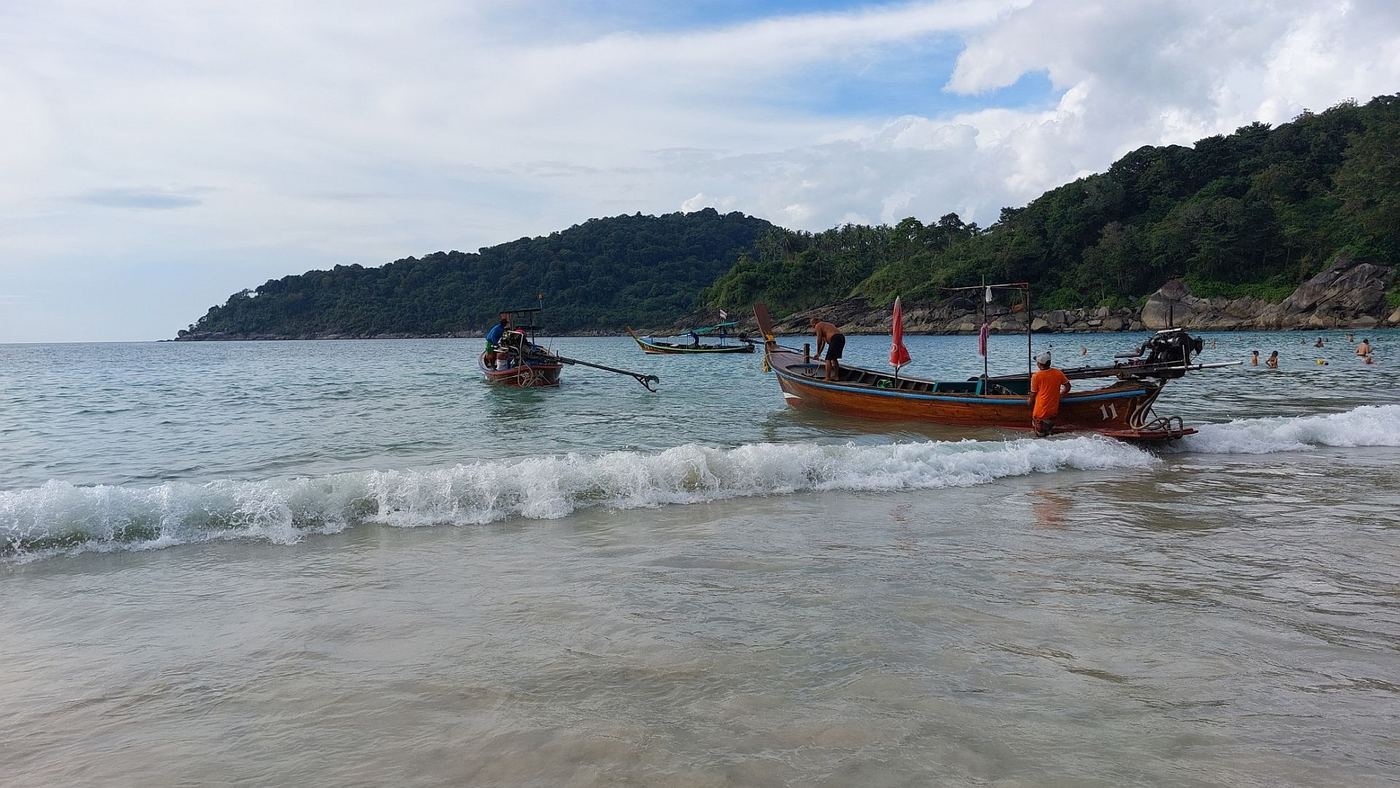 Freedom Beach