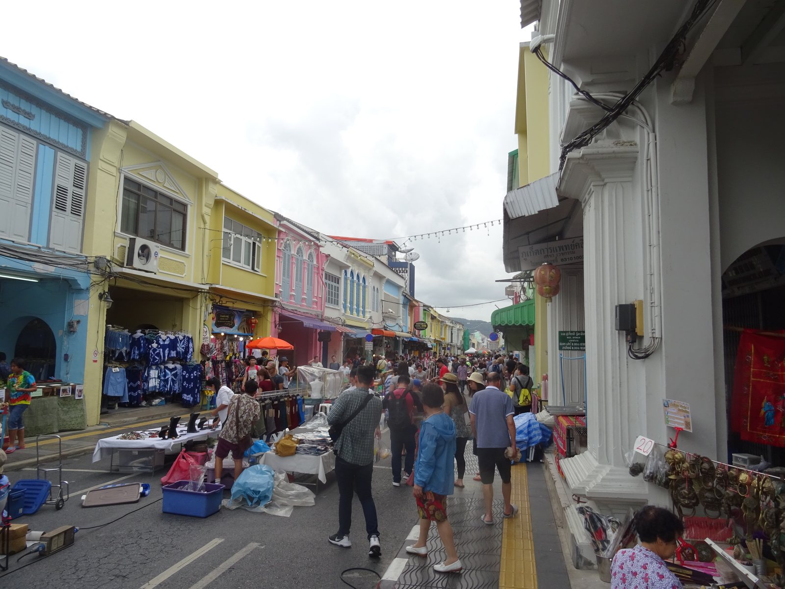 Naka Markt
