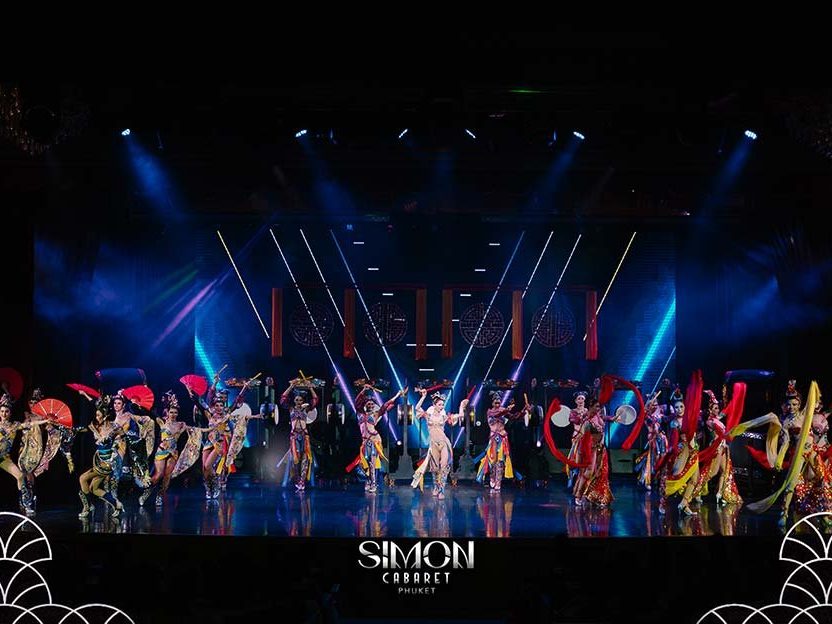 Simon Cabaret
