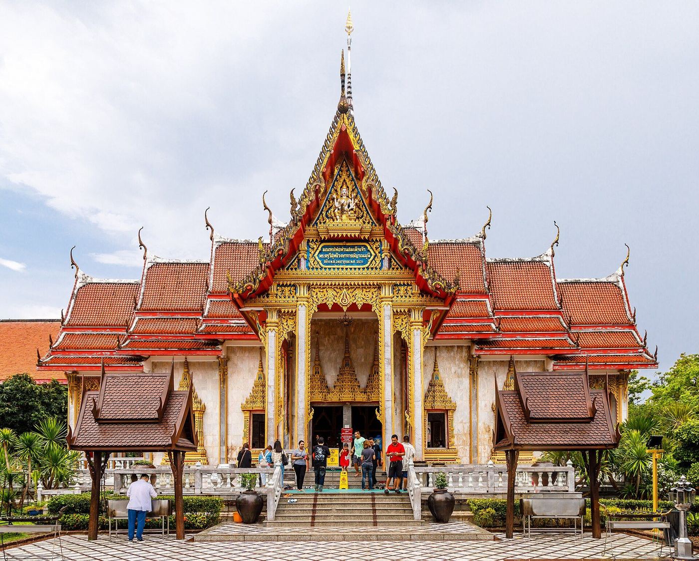 Full Day Phuket Explorer